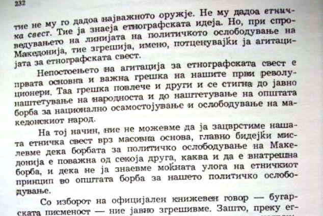 20090824_173536_%D0%B4%D0%B8%D0%BD%D0%B5%D0%B23.jpg
